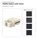 Beige Electrova Classic 50's Series waffle maker with timer and four interchangeable baking plates for waffles, donuts, sandwiches and cake pops