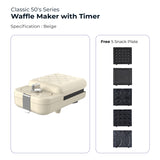 Beige Electrova Classic 50's Series waffle maker with timer and five interchangeable baking plates for waffles, donuts, sandwiches, cake pops and taiyaki fish-shaped pastry molds