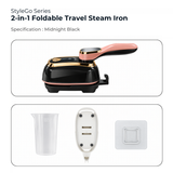 Stylego Series 2-In-1 Foldable Travel Steam Iron