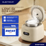 Electrova iCook Series Steamer Rice Cooker (2.5L)